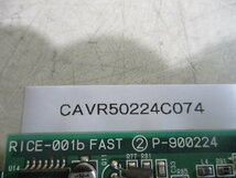中古RICE-001B FAST P-900224 PCI data acquisition card(CAVR50224C074)_画像4