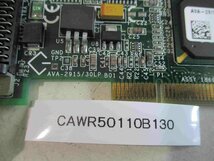 中古 ADAPTEC AVA-2915/30LP コントローラカード(CAWR50110B130)_画像6