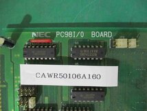 中古 NEC PC98I/O BOARD(CAWR50106A160)_画像2