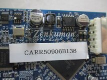 中古 ZENKUMAN PFW-85 PCIカード(CARR50906B138)_画像5