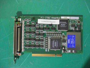 中古 Interface PCI-2796C デジタル入出力モジュール(CAWR50106A102)