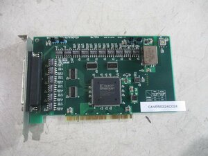 中古CONTEC PIO-16/16TB(PCI)H デジタル入出力 PCI ボード 7311A(CAVR50224C024)