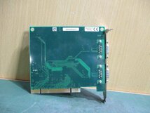 中古 CONTEC COM-2(PCI)H シリアル通信ボード ＜2個セット＞(CASR50630C157)_画像5