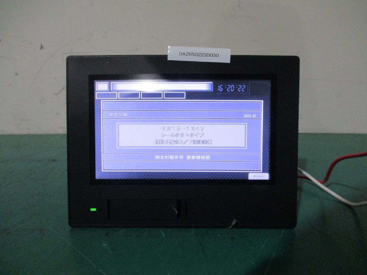 2025年最新】Yahoo!オークション -vt5-w07の中古品・新品・未 2025年最新】Yahoo!オークション -vt5-w07の中古品・新品・未