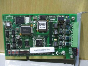 中古 ONTEC KFPB-443C SN-1002-PC/ATMA(CATR50301C076)