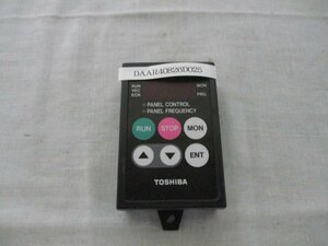 中古 TOSHIBA 東芝 RKP001Z-0 リモートキーパッド(DAAR40826D025)