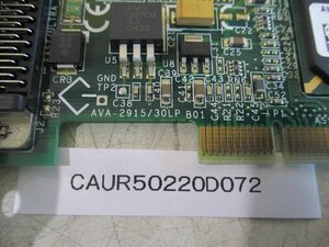 中古 AVA-2915/30LP SCSIコントローラカード(CAUR50220D072)