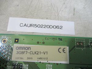 中古 OMRON 3G8F7-CLK21-V1(CAUR50220D062)