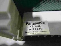 中古 PANASONIC ルCT1-40 AYT 1140 コネクタターミナ 送料別(BAYR40930A073)_画像6