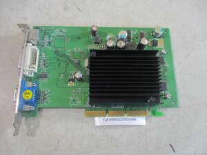中古 AGP接続 ファンレス ELSA GLADIAC 544 GD544-128AB VGA DVI(CAVR50225D094)