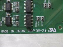 中古 Interface PCI-2726CM 4軸絶縁パルスモーションコントローラ(CATR50301C085)_画像3
