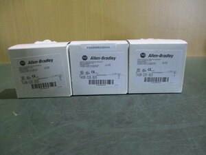 新古 Allen-Bradley 140M-C2E-B25 モーター保護回路ブレーカー 3個セット(FBAR50513B005)