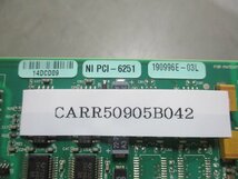 中古 National Instruments CONNECTOR O (AI0-15) NI PCI-6251 M SERIES MULTIFUNCTION DAQ DEVICE(CARR50905B042)_画像7