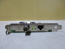 中古 IBM 93H1901 ネットワークアダプター(CATR50301C088)_画像3