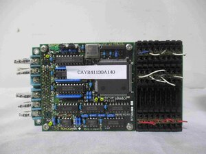 中古Yokogawa R7308 R7308HG-01 Board(CAYR41130A140)