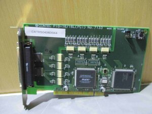 中古 CONTEC 絶縁型デジタル入出力ボード PIO-16/16L(PCI)(CATR50406D044)