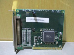 中古 CONTEC BUS-PAC(PCI)A No.7250(CATR50228C060)