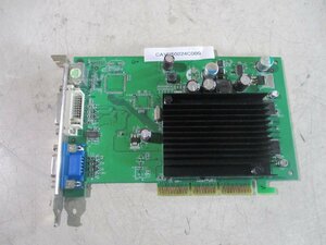 中古AGP接続 ファンレス ELSA GLADIAC 544 GD544-128AB VGA DVI(CAVR50224C089)