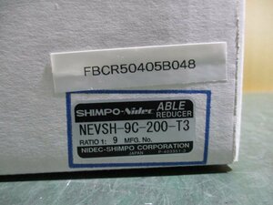 新古 SHIMPO NEVSH-9C-200-T3 エイブル減速機(FBCR50405B048)