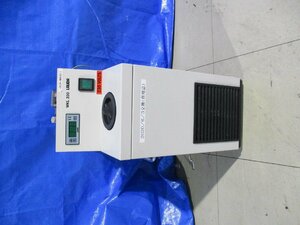 中古 Lauda Brinkmann WKL 230 Circulating Chiller Liquid Water Bath＜送料別＞(CAY-D-R50802E003)