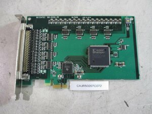 中古 CONTEC DIO-3232L-PE PCI Express対応 絶縁型デジタル入出力ボード(CAUR50207C072)
