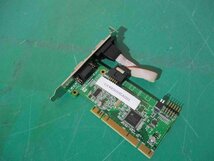 中古 RATOC SYSTEMS REX-PCI60D デジタルI/O PCIボード REX-PCI60D(CAWR50105A031)_画像5