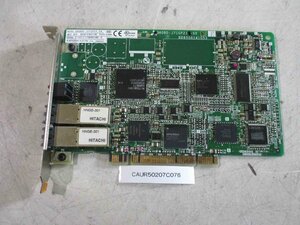 中古 MITSUBISHI Q80BD-J71GP21-SX ネットワークインターフェースボード(CAUR50207C076)