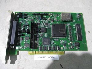 中古AD16-16U(PCI)EV コンテック PCI対応 非絶縁型高速高精度高機能アナログ入力ボード(CAWR50116C094)