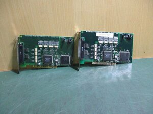 中古 CONTEC 絶縁型デジタル入出力ボード PIO-16/16L(PCI) [2個セット](CASR50630C112)