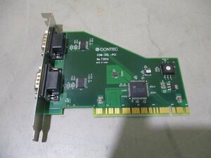 中古CONTEC COM-2CL-PCI NO.7361A シリアル通信 PCI ボード(CATR50427D163)