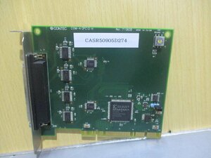 中古 CONTEC COM-4(PCI)H シリアル通信 PCI ボード(CASR50905D274)