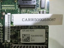 中古 ADAPTEC ASR-2405 ROHS SAS RAIDカード(CARR50905B087)_画像6