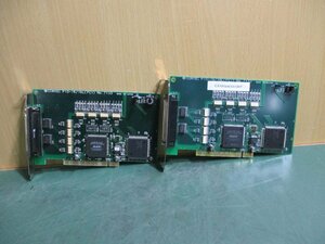 中古 CONTEC 絶縁型デジタル入出力ボード PIO-16/16L(PCI) [2個セット](CASR50630C067)