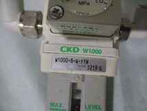 中古 CKD W1000-8-W-F1Nレギュレータ(EAAR40907B038)_画像3