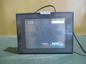 中古 KEYENCE touch panel display VT3-V10 タッチパネルディスプレイ 通電OK(DBBR50227D009)