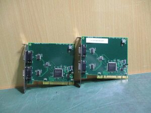 中古 CONTEC COM-2(PCI)H シリアル通信ボード [2個セット](CASR50630C137)