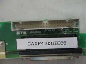 中古 Matrox Toucan Interface Card FG 943-0001(CAXR41031B066)