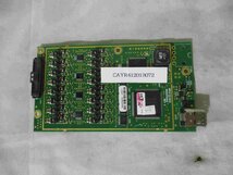 中古 HPC3 XR00014949 REV C ドライバーボード(CAYR41201B072)_画像2