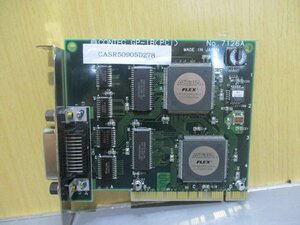 中古 CONTEC GP-IB(PCI) PCIバス対応GPIB通信ボード(CASR50905D278)