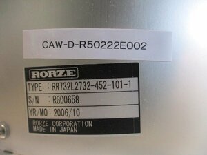 中古 RORZE RR732L2732-452-101-1 半導体ウエハ搬送ロボット ＜送料別＞(CAW-D-R50222E002)
