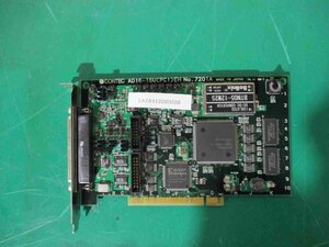 中古 CONTEC AD16-16U(PCI)EH アナログ入力ボード(CAZR41229D029)