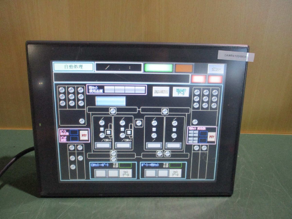 2025年最新】Yahoo!オークション -vt3-s12の中古品・新品・未 2025年最新】Yahoo!オークション -vt3-s12の中古品・新品・未