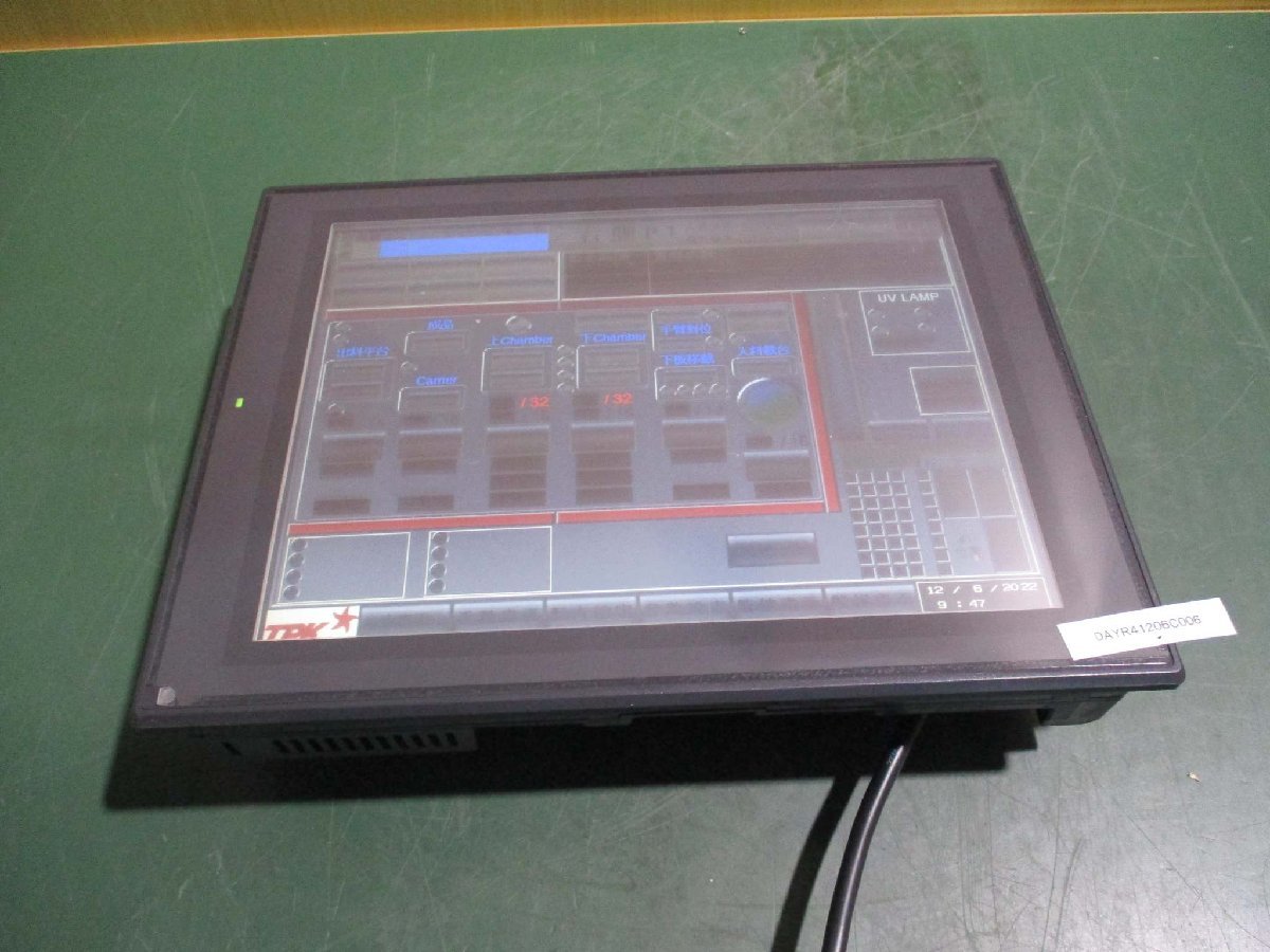 2025年最新】Yahoo!オークション -vt3-s12の中古品・新品・未 2025年最新】Yahoo!オークション -vt3-s12の中古品・新品・未