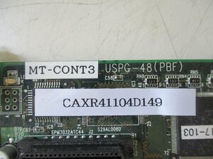 中古 COSMO motor controller USPG-48(PBF) 高性能モータコントローラ(CAXR41104D149)