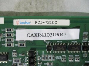 中古 Interface PCI-7210C 4軸絶縁パルスモーションコントローラ(CAXR41031B047)