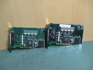 中古 CONTEC 絶縁型デジタル入出力ボード PIO-16/16L(PCI) [2個セット](CASR50630C121)