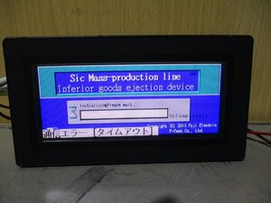 中古 Keyence VT3-W4T 4型 TFTカラー タッチパネル＜通電OK＞(DASR50722C062)