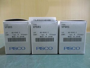 新古 PISCO VP6RS パッドゴム 10*3セット(FBJR50314B188)