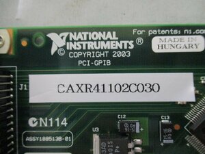 中古 NI NATIONAL INSTRUMENTS PCI-GPIB PCIボード(CAXR41102C030)