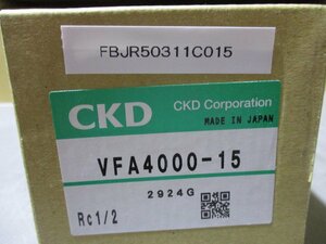 新古 CKD VFA4000-15 VFA4000シリーズ 真空フィルタ(FBJR50311C015)